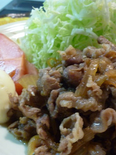 A picture of Pan-Fried Ginger Pork.