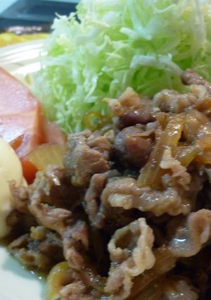 A picture of Pan-Fried Ginger Pork.