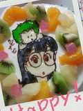 Banana Pudding Character Cake