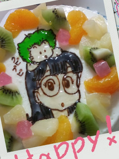 A picture of Banana Pudding Character Cake.