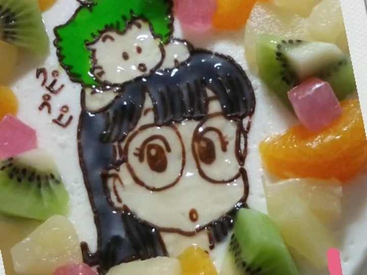 Recipe Banana Pudding Character Cake which Delicious