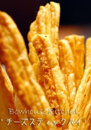 A picture of Easy Cheese Stick Pies.
