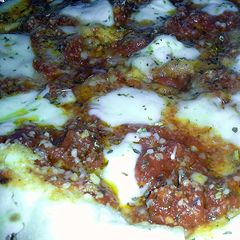 A picture of Fried Pizza Margherita.