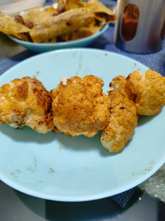 Una foto de Coliflor en la airfryer