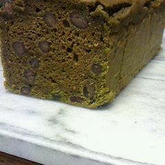 A picture of Wheat, Egg, and Dairy-Free Matcha Pound Cake.