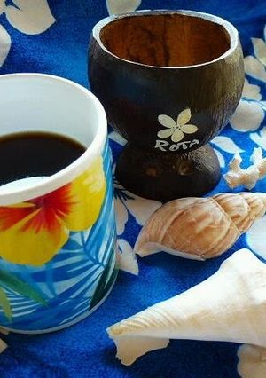 A picture of Coconut Oil Infused Coffee.
