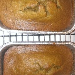 A picture of Zumpkin Bread.