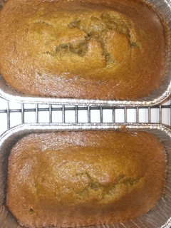 A picture of Zumpkin Bread.
