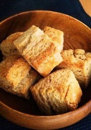 A picture of Rustic Scones Made with Canola Oil.