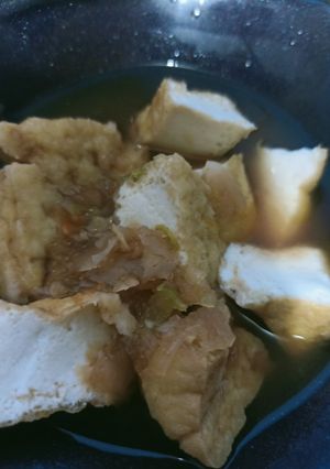 Foto resep Tahu gejrot
