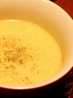 A picture of Simply Seasoned Asian Sweet Potato Potage.