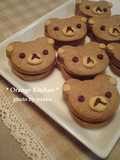 Cute ♪ Rilakkuma Styule Chocolate Sandwich Cookies