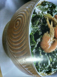 Foto resep Gulai pakis