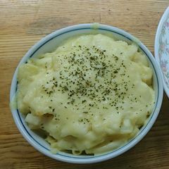 A picture of Macaroni au gratin.