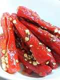 Shishito Peppers Chili Peppers with Korean Miso