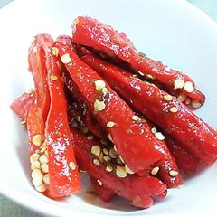 A picture of Shishito Peppers Chili Peppers with Korean Miso.