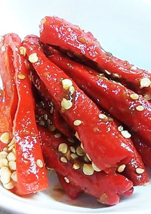 A picture of Shishito Peppers Chili Peppers with Korean Miso.
