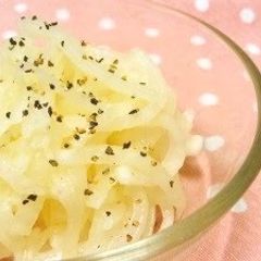 A picture of Daikon Radish Namul.