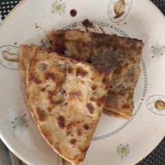 A picture of Nuttela Paratha.
