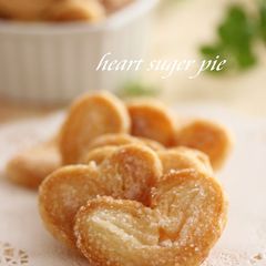 A picture of Heart Shaped Sugar Pie.