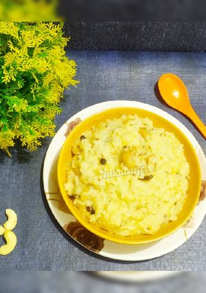 A picture of Pongal rice / khara pongal.