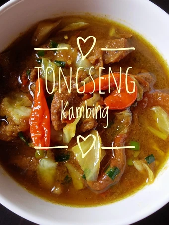 Langkah Gampang Menyiapkan Resep Tongseng Kambing Tanpa Santan dan Bebas bau kambing yang Enak Banget Anti Ribet, Lezat Sekali