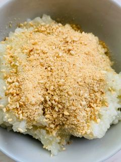 Hình của món Xôi lá dứa muối mè.