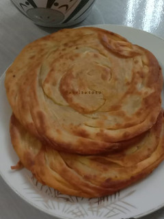 Foto resep Roti Maryam Keju