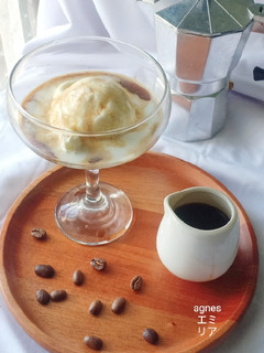 Foto resep Affogato