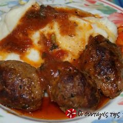 A picture of Savory soutzoukakia.