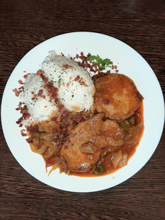 Lecsós karaj recept fotója
