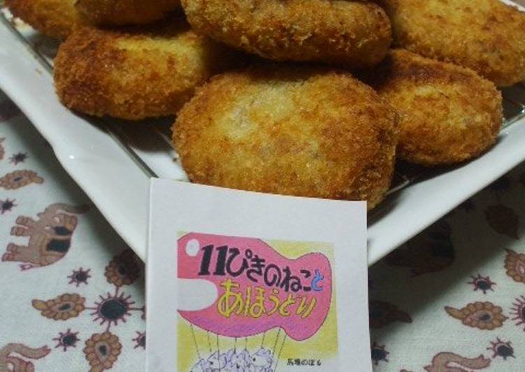 Potato Croquettes