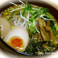 Miso Ramen Noodle Soup A picture of Miso Ramen Noodle Soup.