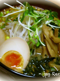 A picture of Miso Ramen Noodle Soup.