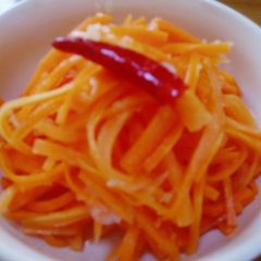 A picture of Healthy! Carrot Water Kimchi.