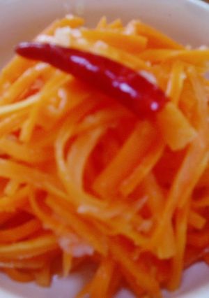 A picture of Healthy! Carrot Water Kimchi.
