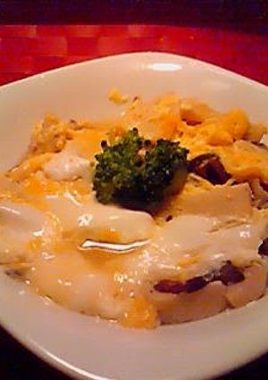 A picture of Koya Tofu with Egg.