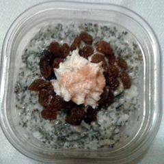 A picture of Chia Pudding.