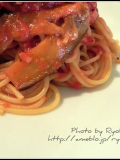 A picture of Block Bacon and Eggplant Pasta all'Arrabiata.