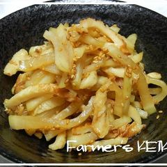 A picture of [Farm House Recipe] Daikon and Chikuwa Sweet and Spicy Stir-Fry.