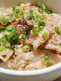 Pork Belly and Onion Salt Rice Bowl