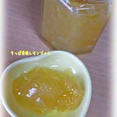 A picture of Tart and Delicious Lemon Jam.
