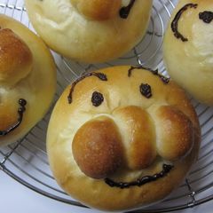 A picture of Character Bread! Anpanman (Koshi-an).