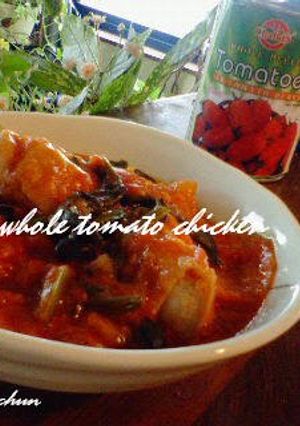 A picture of Chicken Stew with Canned Whole Tomatoes.