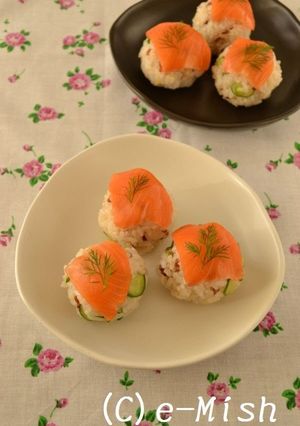 A picture of Smoked Salmon Sushi Balls.