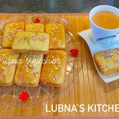 A picture of Mini rectangle cupcakes:.