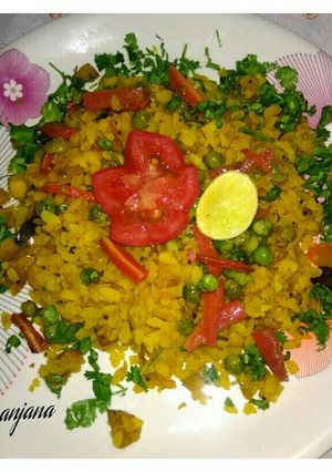 A picture of Veg Poha.