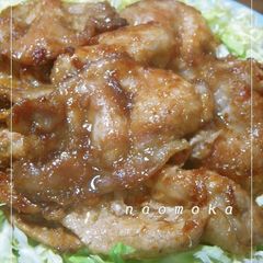 A picture of Delightfully Delicious Ginger Pork.