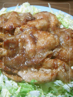 A picture of Delightfully Delicious Ginger Pork.
