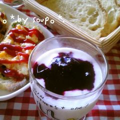 A picture of Sugar Free Blueberry Sauce.